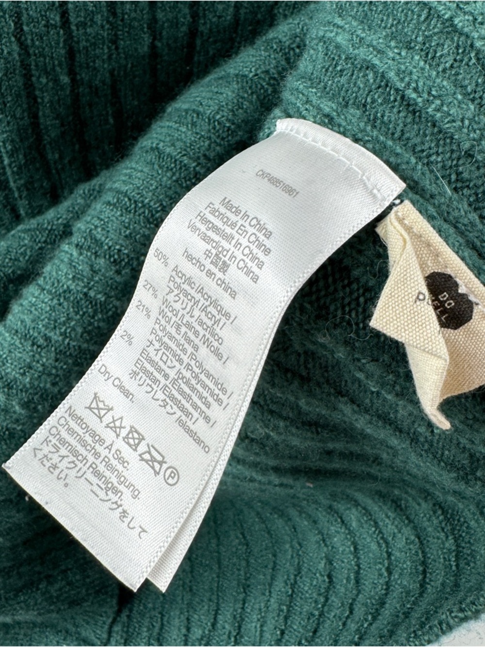 Madewell Emerald Green Long Sleeve Sweater – Women’s Medium - Picture 5 of 8